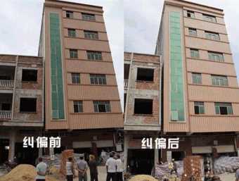 北京房山区倾斜纠正