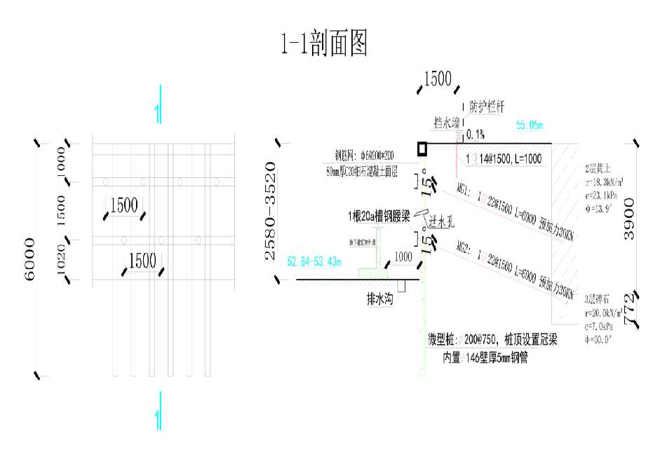北京房山区工程设计